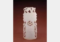 ��Ǭ¡�����U����󤸫ʽ��ĈDƬ�����c��������b�p���^��