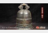 20120114�ղ��Rδ��ҕ�l�͹Pӛ:�����o���,�������ʴ���,��PͲ