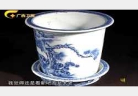 20120124�ղ��Rδ��ҕ�l�͹Pӛ:�໨��,����,�P��ɽ,Ͳƿ,�^��ƿ