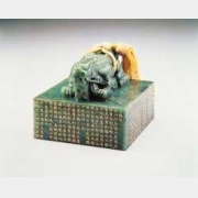 ��Ǭ¡�����ϡ����֮���t�ĈDƬ�����c(di��n)���r(ji��)�����b�p���^��