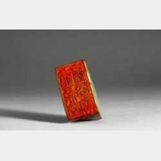 ��Ǭ¡�����帣����ù�ϡ���ӌ��t�ĈDƬ�����c���r���b�p