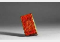 ��Ǭ¡�����帣����ù�ϡ���ӌ��t�ĈDƬ�����c(di��n)���r(ji��)���b�p