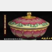 20120218�ղ��Rδ��ҕ�l�͹Pӛ:�w��,�໨�w��,�����ԱP(p��n),�|�~�R