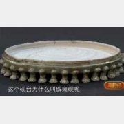 20130601����ҕ�l�͹Pӛ:���M(j��n)�˴�,���,��Ӻ��,������,��޹,�K��