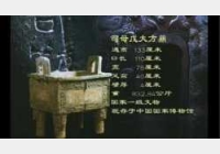 20041126�����n��ҕ�l�͹Pӛ:˾ĸ�춦(��),���Ѽy,�����˼y