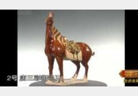 20121214����ҕ�l�͹Pӛ:���M(j��n)���C���,�����C,������,�����,�[