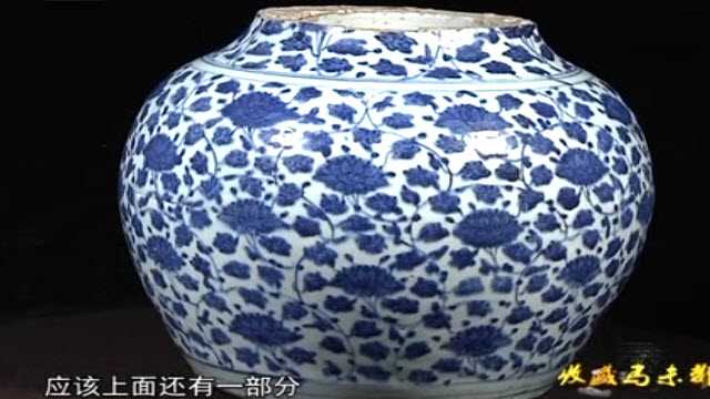 青花葫蘆瓶殘件