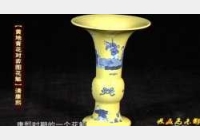 20120421�ղ��Rδ��ҕ�l�͹Pӛ:�S���໨����,�F�[�y,�¸�G�^�\