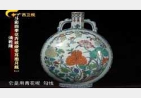 20131113�ղ��Rδ��ҕ�l�͹Pӛ:����,�໨,�۲��u�ױ�,�屧��ƿ