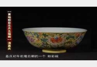 20131114�ղ��Rδ��ҕ�l�͹Pӛ:�۲ʶ��Ϲ�,�໨,�S�ط۲��帣��