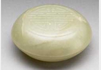 ������С�У�229N���ĈDƬ�����c(di��n)���r(ji��)�����b�p���^��