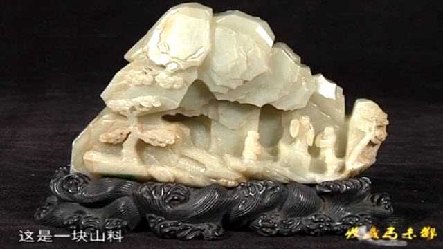 ��ɽ�Ӕ[��