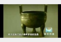 20041213�����n��ҕ�l�͹Pӛ:ë����(һ),���ȵ�,������,ë��