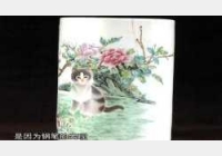 20120908�ղ��Rδ��ҕ�l�͹Pӛ:�۲ʱ�,�໨���׻���,����������