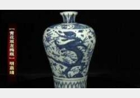 20121014�ղ��Rδ��ҕ�l�͹Pӛ:����,�h�˵�,���ξ��໨�p��÷ƿ