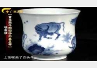 20121113�ղ��Rδ��ҕ�l�͹Pӛ:�۲ʾ���,Ӱ����,���໨���㱭