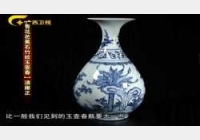 20121208�ղ��Rδ��ҕ�l�͹Pӛ:��ش�,��觱�ƿ,�����໨,���ʱP