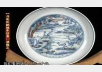 20121209�ղ��Rδ��ҕ�l�͹Pӛ:�໨��ش�,�����໨ƿ,�۲�͹��