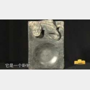 20130212����ҕ�l�͹Pӛ:���Ђ��Ҍ�(��),���_,�R��ʯ,���K