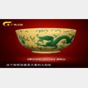 20130212�ղ��Rδ��ҕ�l�͹Pӛ:�S�ؾG����,ī�ʹPͲ,������,�໨