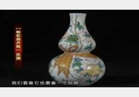 20130213�ղ��Rδ��ҕ�l�͹Pӛ:�۲ʺ��Jƿ,�m���ʰ���ƿ,������