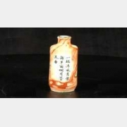 20130504�ղ��Rδ��ҕ�l�͹Pӛ:�ǟ���,������,������(n��i)��,ˮ�ݬ��