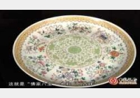 20130601�ղ��Rδ��ҕ�l�͹Pӛ:������ɫ����,��̴�����,����P