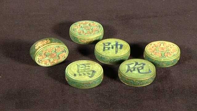 象牙茜色象棋