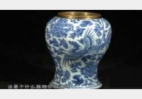 20130817�ղ��Rδ��ҕ�l�͹Pӛ:������,��Ϭ�Ǳ�,����,�ٸG����