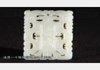 20131120�ղ��Rδ��ҕ�l�͹Pӛ:�S������,��һ���,������,���m��