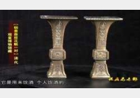 20131221�ղ��Rδ��ҕ�l�͹Pӛ:����,ˮ��,�˷���,����,�����޹