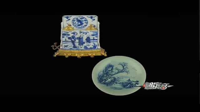 �໨�P�ܶ����ԱP