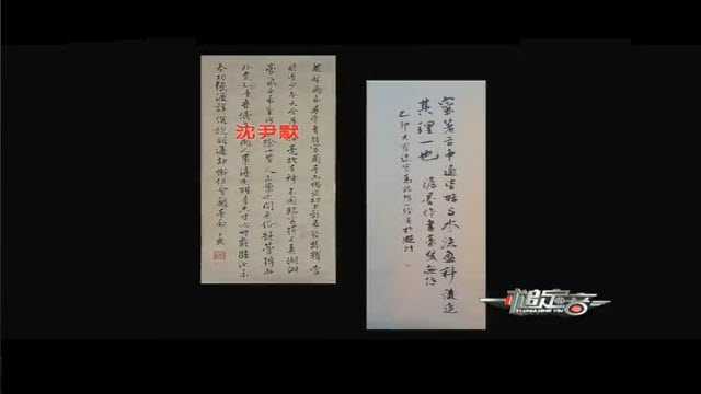 ����Ĭ������