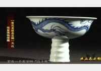 20140215�ղ��Rδ��ҕ�l�͹Pӛ:Ԫ�໨������,�S������ƿ,���Թ�