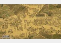 20050105�����n��ҕ�l�͹Pӛ:�����ϺӈD(2),����,��|�,���(zh��n)