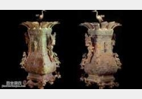 20050120��(gu��)���n��ҕ�l�͹Pӛ:ɏ�Q����(��),����,���J,������