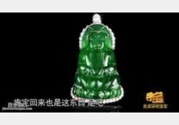 20130622����ҕ�l�͹Pӛ:���M(j��n)���ڌ���,÷ƿ,����^��,�S�͉�