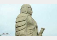 20050317�����n��ҕ�l�͹Pӛ:����ĹȺ֮�m����Ĺ(��),�m����