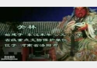 20050408�����n��ҕ�l�͹Pӛ:�P(gu��n)��(��),����,������,�P(gu��n)��,Ǭ¡