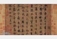 20050517�����n��ҕ�l�͹Pӛ:��ϣ����(��),������,���h��,�����