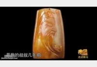 20130803����ҕ�l�͹Pӛ:���M���R,��,�񎧰�,����,���[��