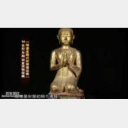 19���o(j��)�����~�̽��ʽ���\ɮ�H���^��(f��)�����^��