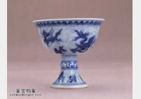 �������¸G�໨���F�����y͹��(ji��)���㱭(��F�ם�)�ĈDƬ�����c(di��n)