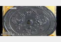 20121103�A�ĊZ��ҕ�l�͹Pӛ:�ƿ�����F�~�R,�S�ط۲ʱP,���ݸG