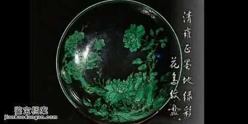 ��Ӻ��ī�ؾG�ʻ��B�y�P