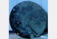 20121201�A�ĊZ��ҕ�l�͹Pӛ:�h���~�R,����{���^,�����_̩���