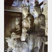 20050704��(gu��)���n��ҕ�l�͹Pӛ:����ɽʯ��(һ),Ī�߿�,�ƌ�ʯ��