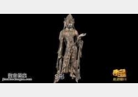 �^�����_��