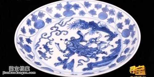 青花大盤
