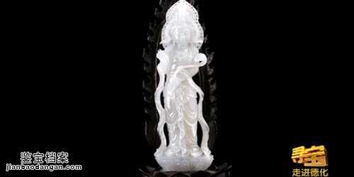翡翠雕件